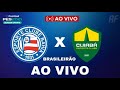 BAHIA X CUIABÁ  AO VIVO COM IMAGENS  BRASILEIRÃO 2024