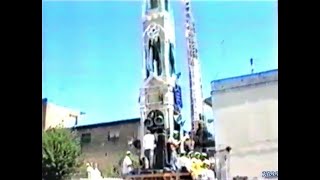 BRUSCIANO FESTA DEI GIGLI 1994 - Salita Via Bellini Volontari