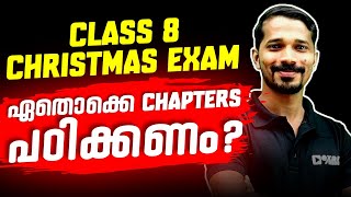 Class 8 Christmas Exam Chapter Wise Weightage ! Exam Winner