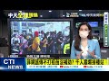 【全球現場日報】菲網謠傳不打疫苗沒補助 千人塞爆接種站｜鼓勵年輕人接種疫苗 日本群馬縣送汽車@中天新聞ctinews 20210807