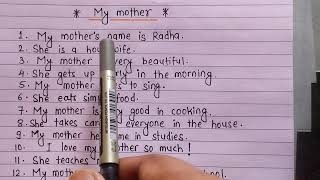 20 line essay on my mother | my mother essay in English | 20 lines on mother