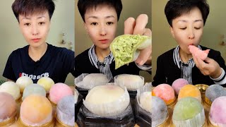 雪媚娘 creamy mochi ASMR