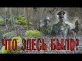 Коп по войне. Забрёл в странное место. WW2 металлопоиск