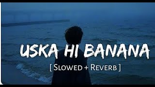 Uska Hi Banana (Slowed + Reverb) Live Music Jam Session: Unplugged Vibes with Friends!