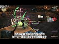 【ff14黄金】古城アムダプール失敗しないコツまとめ【サクッと復習予習 ハイレベリングルーレット パッチ7】