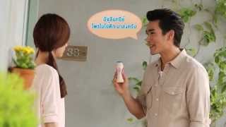 เมจิ ไพเกน โปร5 : จุลินทรีย์ โพรไบโอติก