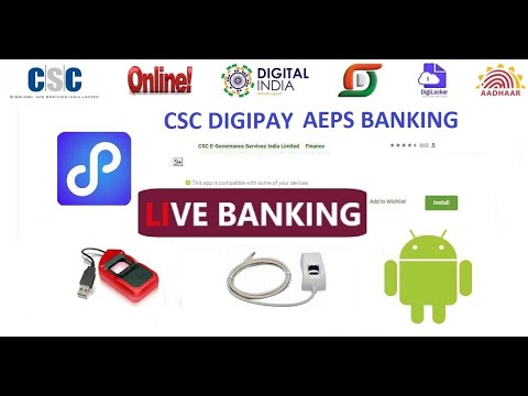 Digipay Mobile App Kaise Use Kare | Digipay Money Transfer | Digipay ...