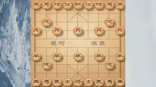 教你三子归边，定式杀法，棋艺提升必备神器，轻松加快乐