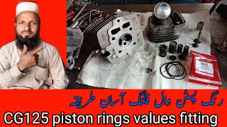 How to install piston ring and valves of Honda CG 125|cilender Haed assembling of Honda CG 125