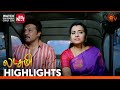 Lakshmi - Highlights | 10 Sep 2024 | New Tamil Serial | Sun TV