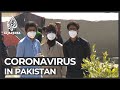 Pakistan: Anger over unsanitary coronavirus quarantine centres