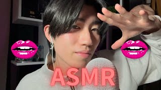 ASMR/Mouth Sound！👄一度聞いて見て！