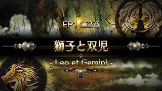 イドラEP1 2章 選択肢差分、戦闘時会話あり(非公式投稿動画)