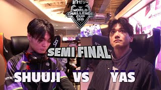 ▰YAS (RYU) VS SHUUJI (GUILE) SEMI FINAL esports WORLD CHALLENGE CUP 2025 FINAL Produced by DFM ▰