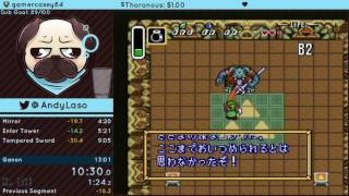 A Link to the Past | Defeat Ganon Speedrun | 12:39