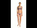 o neill 365 hybrid casey shirred tab bikini bottom swimoutlet.com