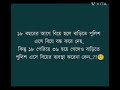 টাইমপাস করুন মজার ভিডিও দেখে