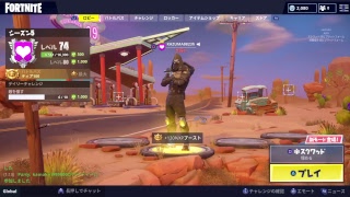 【PS4フォートナイト参加型】初見さん(初心者～上級者)誰でも大歓迎♪【初心者＋聞き専ボイチャ無し】のKAZUMA0823hと是非参加(チーム対戦50人4人2人)してみませんか？概要欄も是非見てね♪