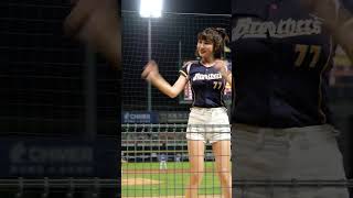 20230505／洲際－富邦悍將 vs. 中信兄弟／Passion Sisters 峮峮（曾頌恩應援）