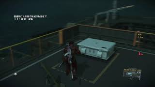 迷走期、とりあえず楽しむ❗【METAL GEAR SOLID V TPP】