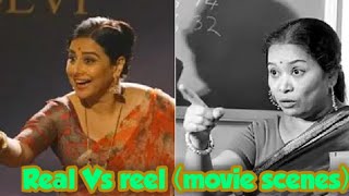 Shakuntla Devi Vs Vidhya Balan || shakuntala Devi movie || Rare movie scenes || Amazon prime videos