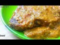 kismis shorshe katla recipe katla macher jhal সরিষা কাতলা রেসিপি bengali fish curry recipe.