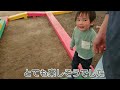 【佐賀】子ども達大歓喜 遊園地の他に何がある 【メルヘン村】