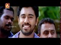 Bhoopadathil Illatha Oridam Malayalam Full Movie | Nivin Pauly | Amrita Online Movies |
