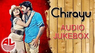 Chirayu || Jukebox || Orata Prashanth || Shubha Punja || Latest Kannada Songs || [HD]