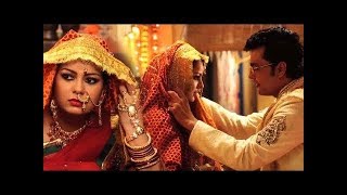 Mooh Dikhai | Newly Married Wife | Hindi Short Film