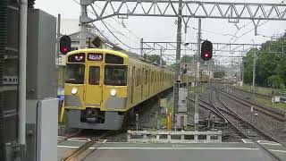 西武鉄道　2000系6連8編成+4連　小平1番折り返しまとめ