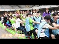 中央動物専門学校_紹介動画