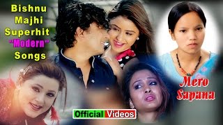 New Nepali Song | Bishnu Majhi | Nepali Song | New Modern song | Official Video HD