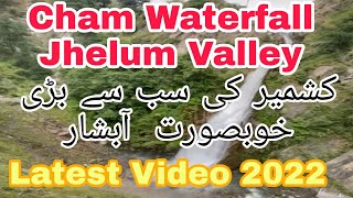 Cham Waterfall Chinari Azad Kashmir Latest Video