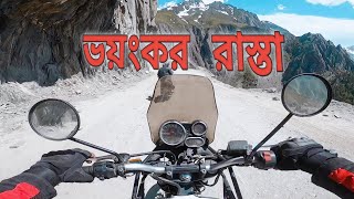 Dangerous Road in Ladakh | Zojila Pass | Ride TO Ladakh | Part - 04