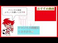 【東京23fc】東京23fcに関わる全ての皆様へ mf20 中谷幸隆