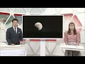 442年ぶりの皆既月食×天王星食　天体ショーを中継　スーパーjにいがた11月8日oa