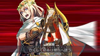 【FGO】テセウス【忒修斯,セイバー】宝具+EXアタック附中文字幕【Fate/Grand Order】Theseus NP+EX