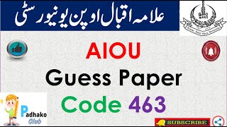 Aiou paper code 463 ll Solved Guess paper ll BA/BSC ll AIOU old paper ll AIOU past paper