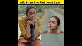 Bollywood Cute Actress Alia Bhatt Five Unknown Interesting Facts
