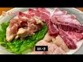 【おっちゃんのこの店がうまい】焼肉の本丸【＃熊本】【＃熊本グルメ】【 居酒屋料理 】【 kumamoto 】【 居酒屋 】【 kumamoto 】【 焼肉 】