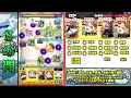 【モンスト】天魔8の間ワンパンこれで完璧！徹底解説【天魔】