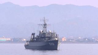 海上自衛隊　掃海艦　はちじょう　JMSDF MSO-303 Hachijyo