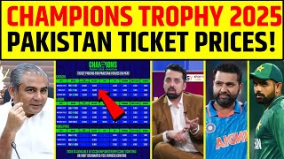 CHAMPIONS TROPHY 2025, PAKISTAN TICKET PRICES! 😯😯 #championstrophy2025