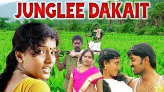 Junglee Dakait | South Indian Hindi Dubbed Full Crime Action Movie HD | Hindi Dubbed Movie