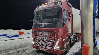 Дорожный трындеж.Кемеровская объездная.Бродяга 186.VOLVO FH 540