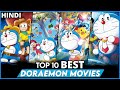 TOP 10 BEST MOVIES OF DORAEMON IN HINDI | TOP 10 MOVIES OF DORAEMON | DSB