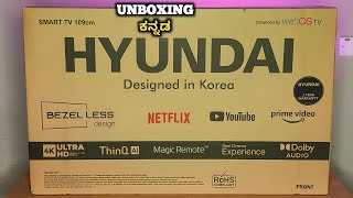 Hyundai 43'' Ultra HD 4K WebOS TV Unboxing \u0026 Review | in Kannada | India