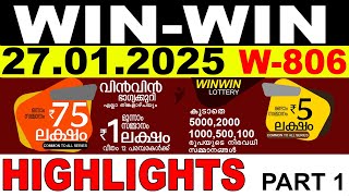 KERALA LOTTERY WIN-WIN W-806 | LIVE LOTTERY RESULT TODAY 27/01/2025 | KERALA LOTTERY LIVE RESULT