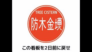 これが解けたらIQ150以上！？【IQテスト】【クイズ】【頭の体操】【みんなの謎解き】Part59